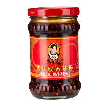 Laoganma fűszeres ropogós olaj chili 210g