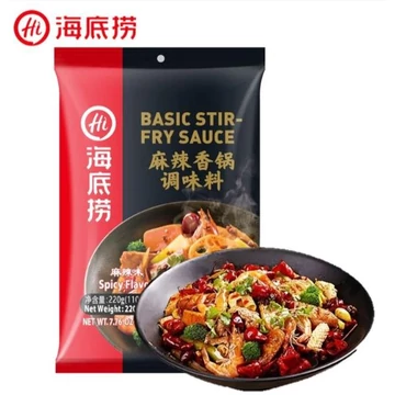 Haidilao csípős Stir-fry fűszer 220g