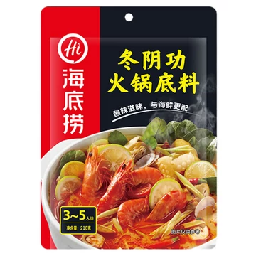 Haidilao Thai Tom Yum ízű  hot pot fűszerkeverék 110g