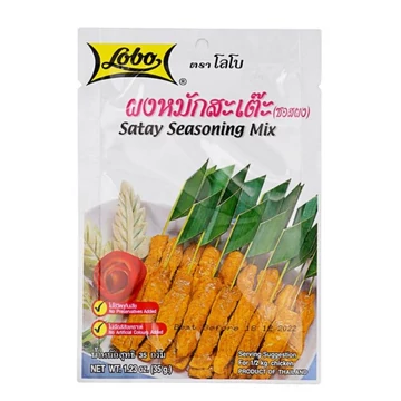 Lobo Satay fűszerkeverék 35g