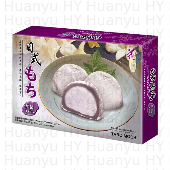 Flower love Taro ízű mochi 210g