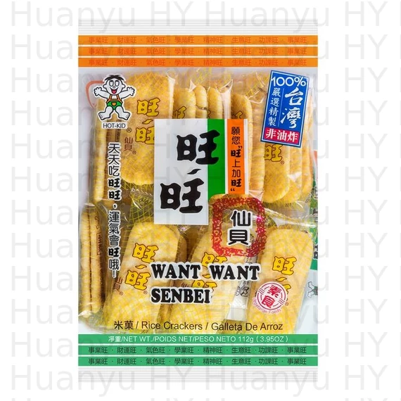 Want Want Senbei Rizs keksz 112g