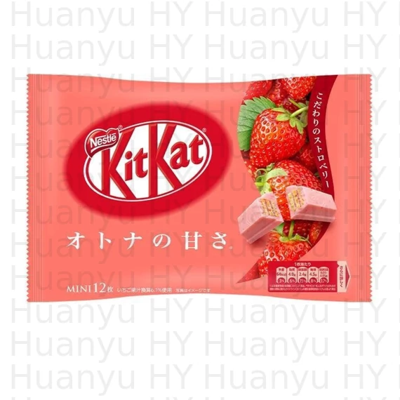 Kitkat Eper ízű 135.6g