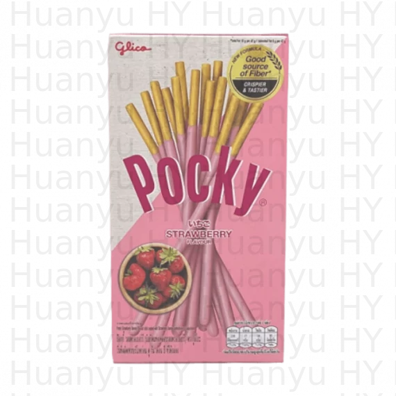 Pocky Eper ízű ropi 47g