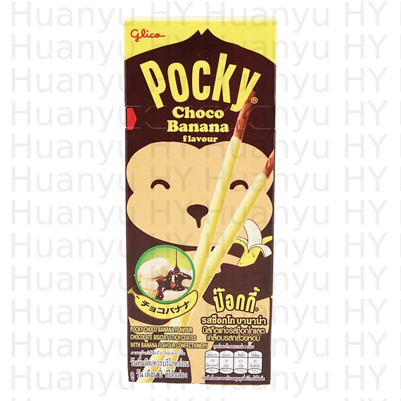 Pocky Csokoládés banán ízű ropi 25g