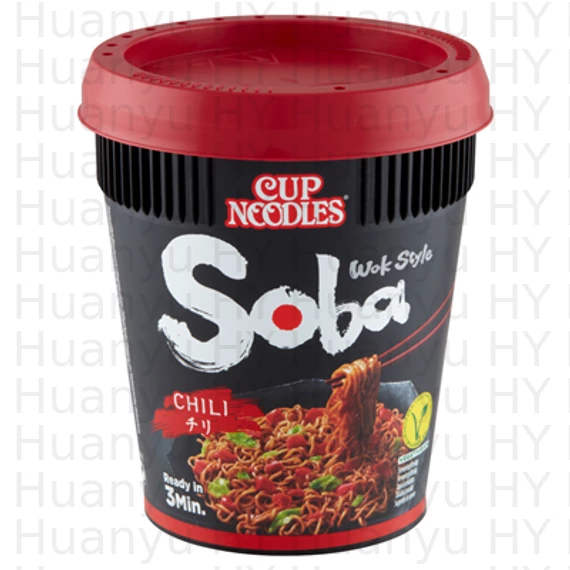 Nissin Chili ízesítésű instant rámen pohár 90g 