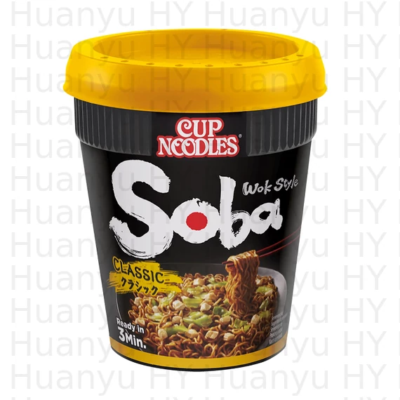 Nissin Classic ízesítésű instant rámen pohár 90g