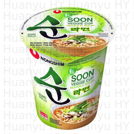 Nongshim Vegetáriánus tészta (pohár) 67g