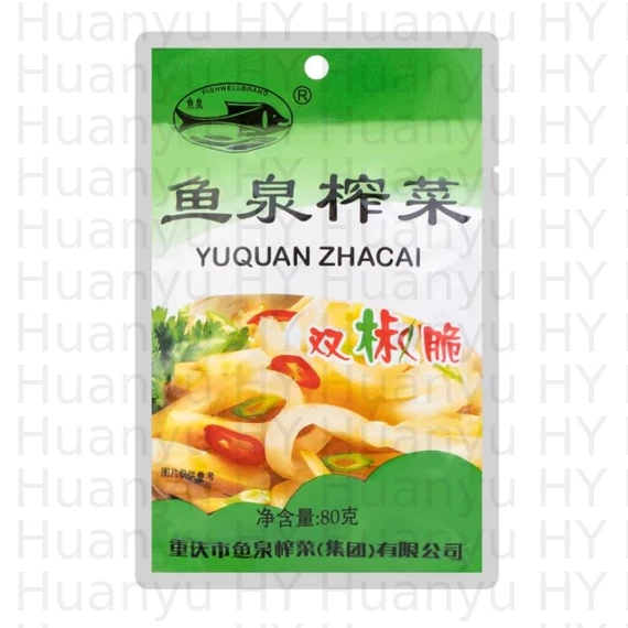 Yuquan dupla chili mustár 80g