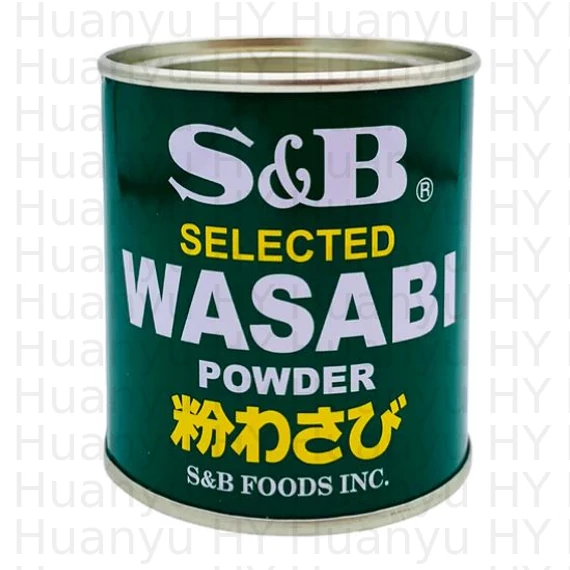 S&B Wasabi por 30g