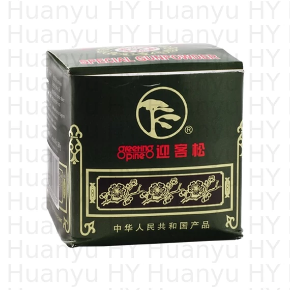 Greeting Pine Premium Gunpowder Tea 250g