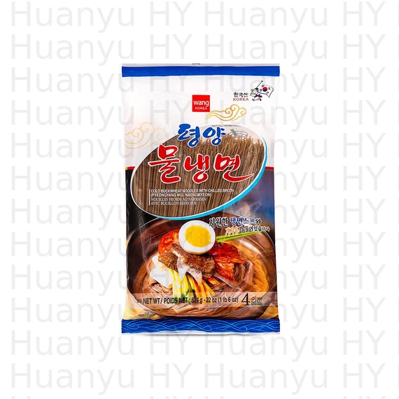 WANG koreai hajdina hideg tészta levessel (kék) 624g