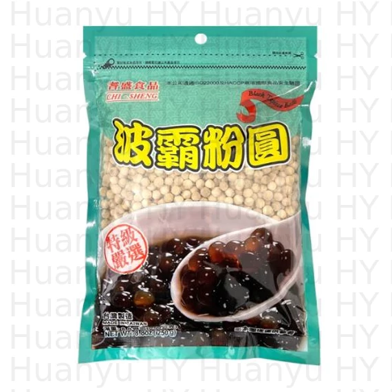 Chi Sheng Fekete tápióka gyöngy 250g