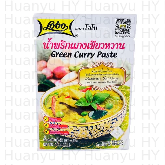 Lobo Zöld curry paszta 50g