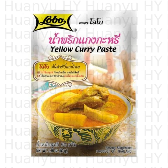 Lobo Sárga curry paszta 50g