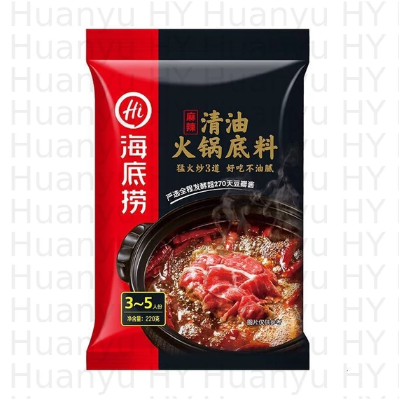 Haidilao Hot Pot olajos alap 220g