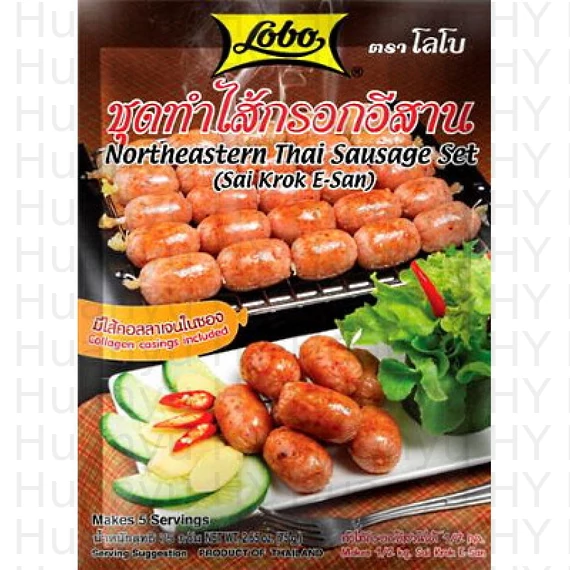 Lobo Thai kolbász (Sai Krok E-san) fűszer 75g