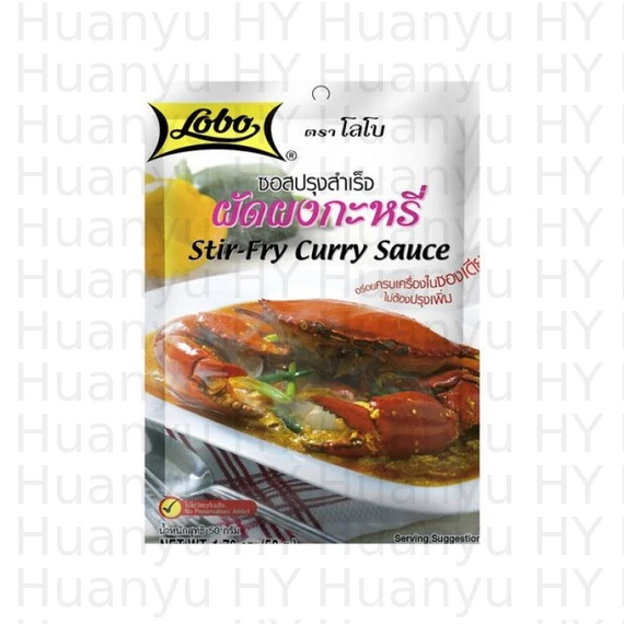 Lobo Stir fry curry paszta 50g