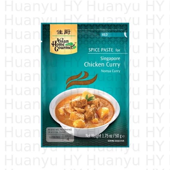 Asian Home Gourmet Szingapúr csirke Curry fűszerpaszta 50g