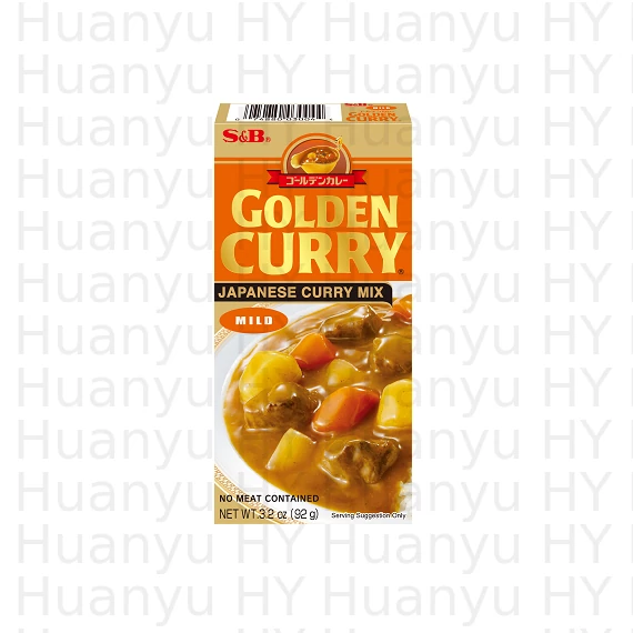 S&B Enyhén csípős japán curry  92g