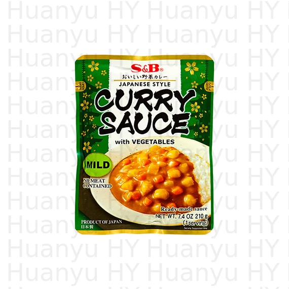 S&B Enyhén csípős japán curry szósz zöldséggel 210g