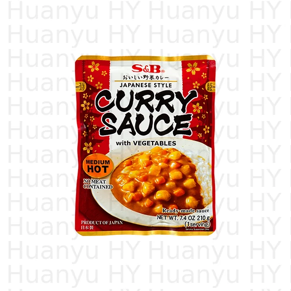 S&B Közepesen csípős japán curry szósz zöldséggel 210g